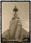 Buddah